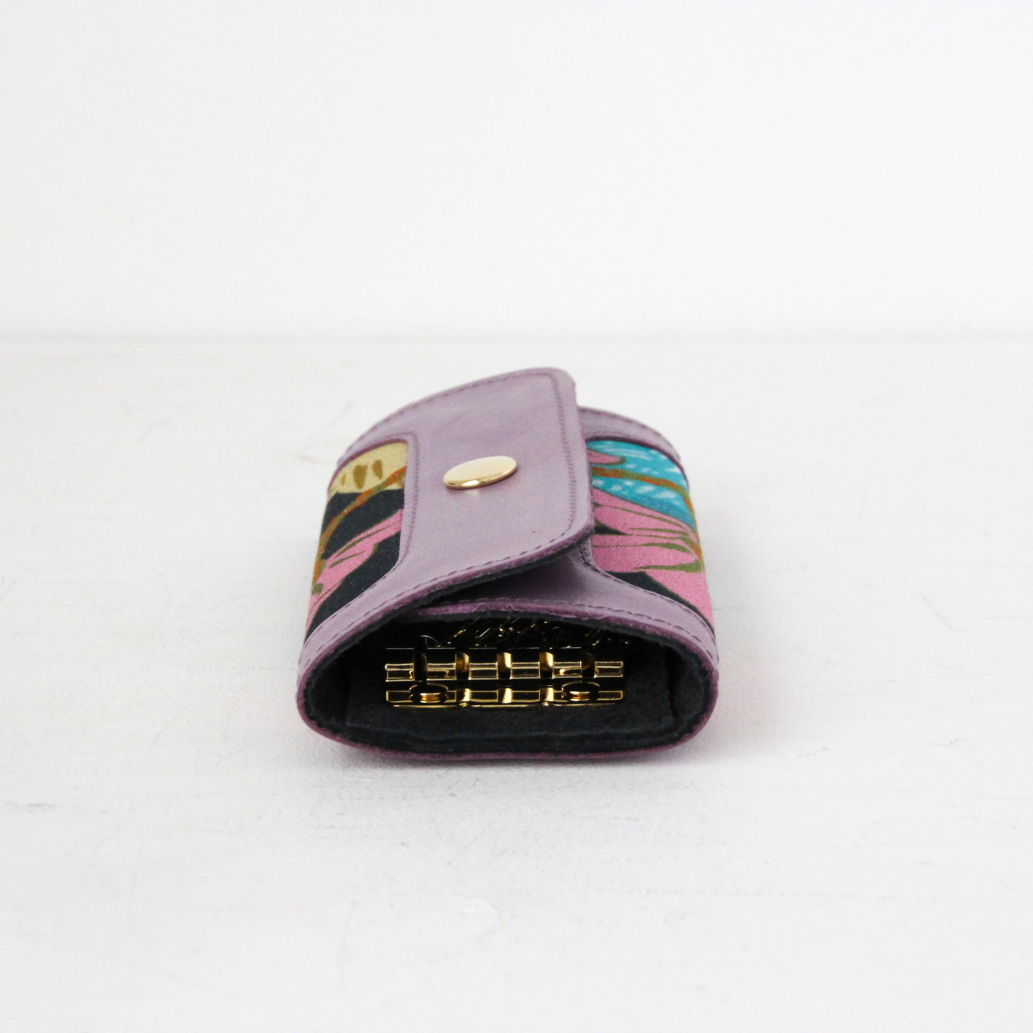 カラフルアニマルガーデン / キーケース