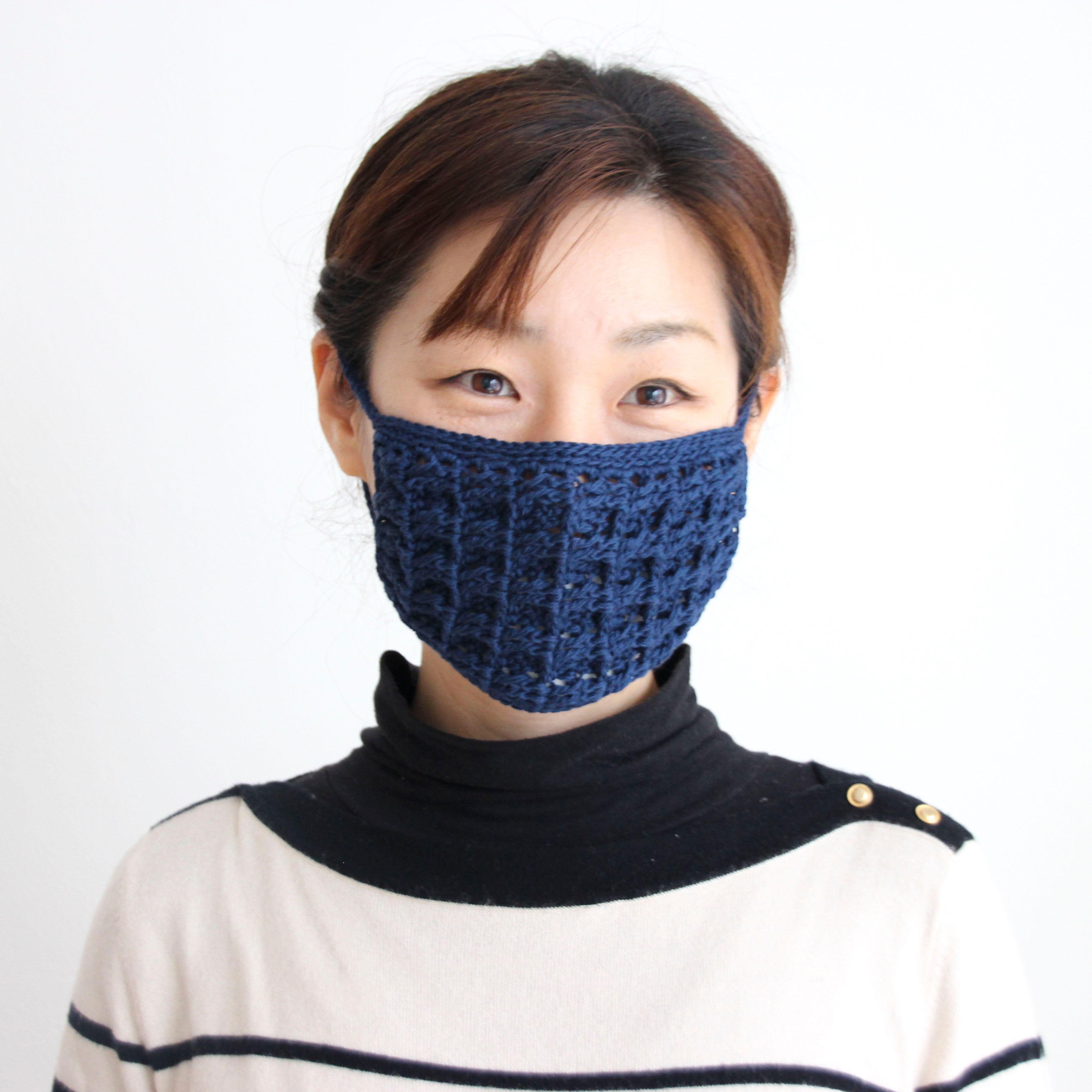 シルクコットンマスク・ネイビー